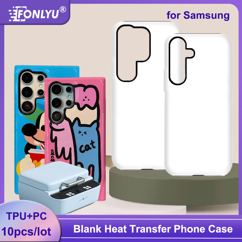 Phone Case Blank Print - FONLYU 10 stks 2 in 1