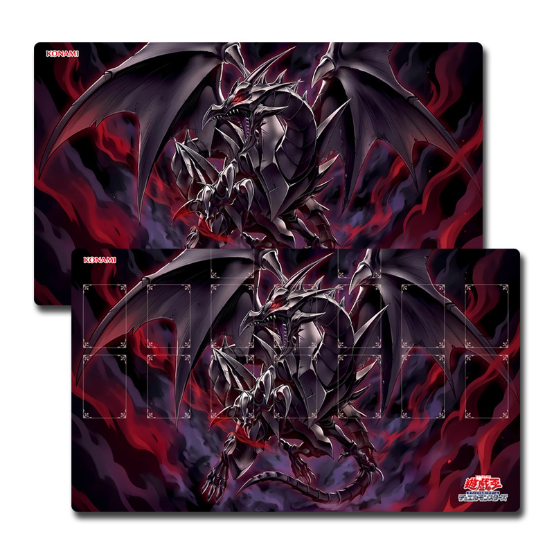 Door Mat Blank - Yugioh Red-Eyes Transcend Black Dragon Speelmat