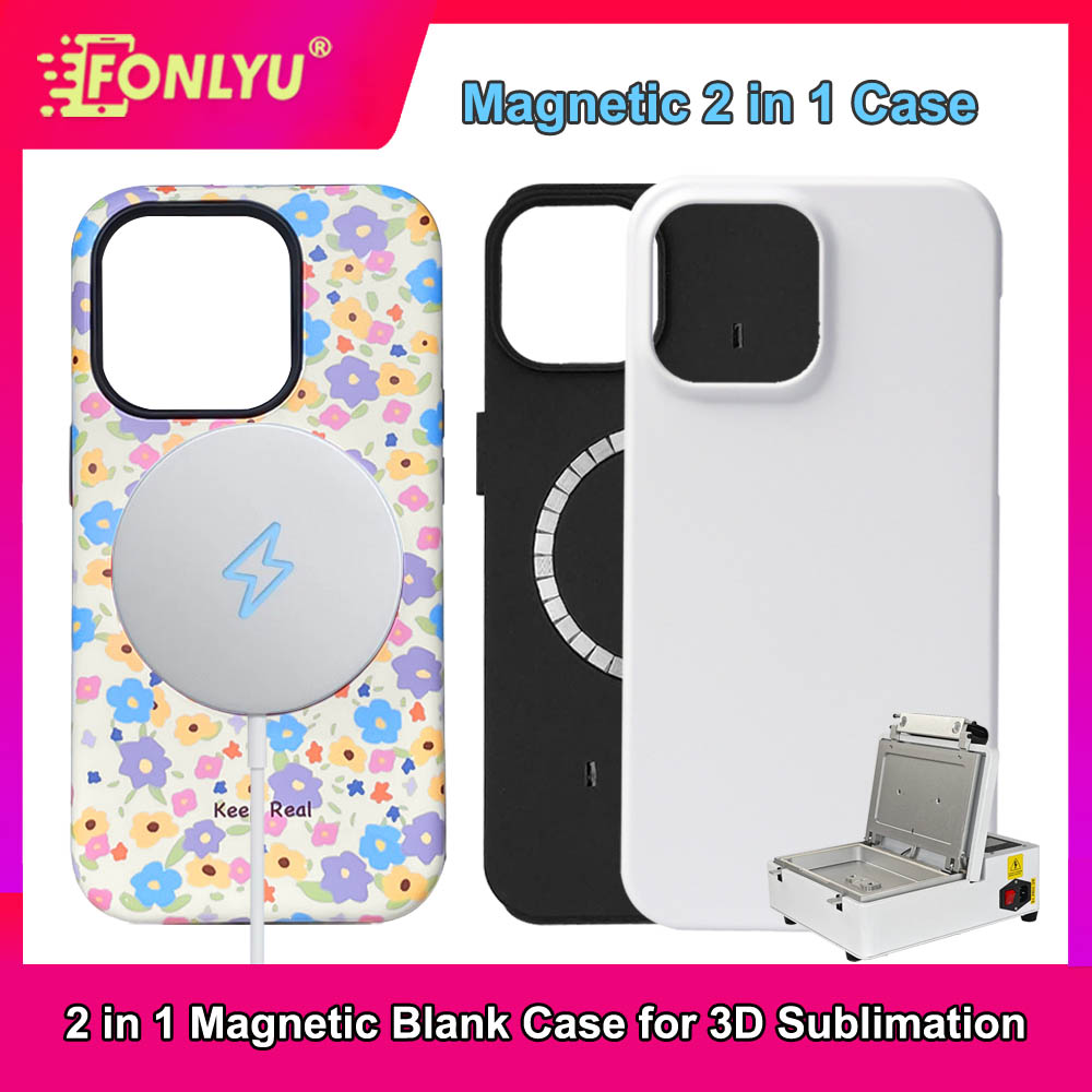 FONLYU Magnetische 2-in-1 3D-f - Phone Case Blank Print recensie en prijs