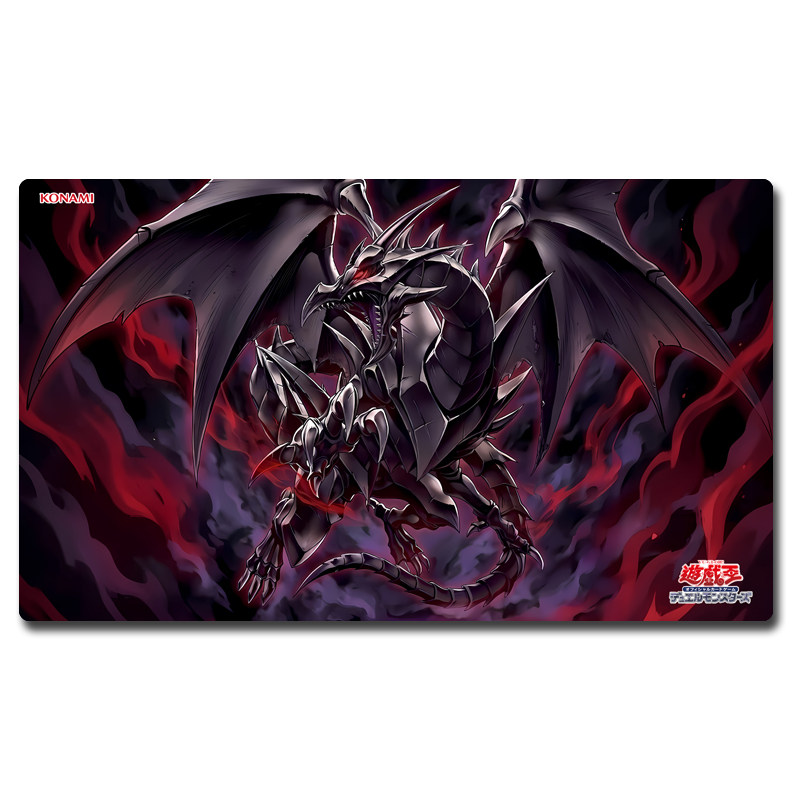 Yugioh Red-Eyes Transcend Blac - Door Mat Blank recensie en prijs