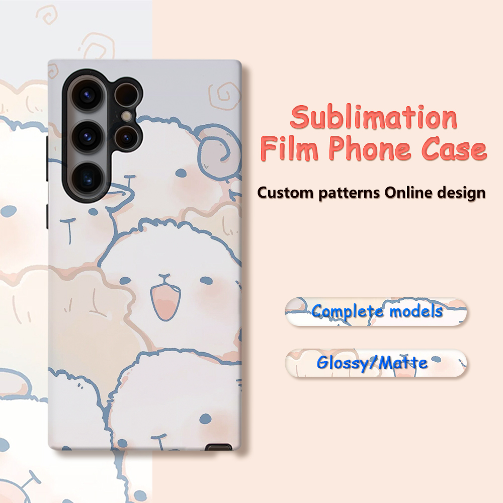 5 stks Gecoat 2 in 1 Lege Tele - Phone Case Blank Print recensie en prijs