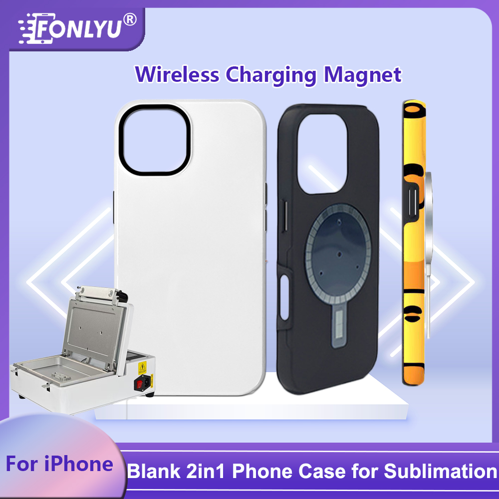 FONLYU 5 ST Blank Magnetische  - Phone Case Blank Print recensie en prijs
