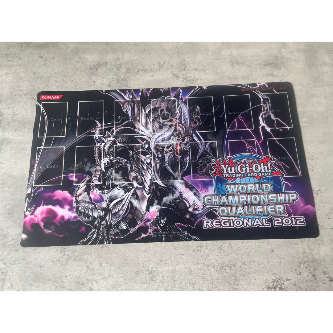 600x350mm Yu-Gi-Oh! Grapha Dra - Door Mat Blank recensie en prijs